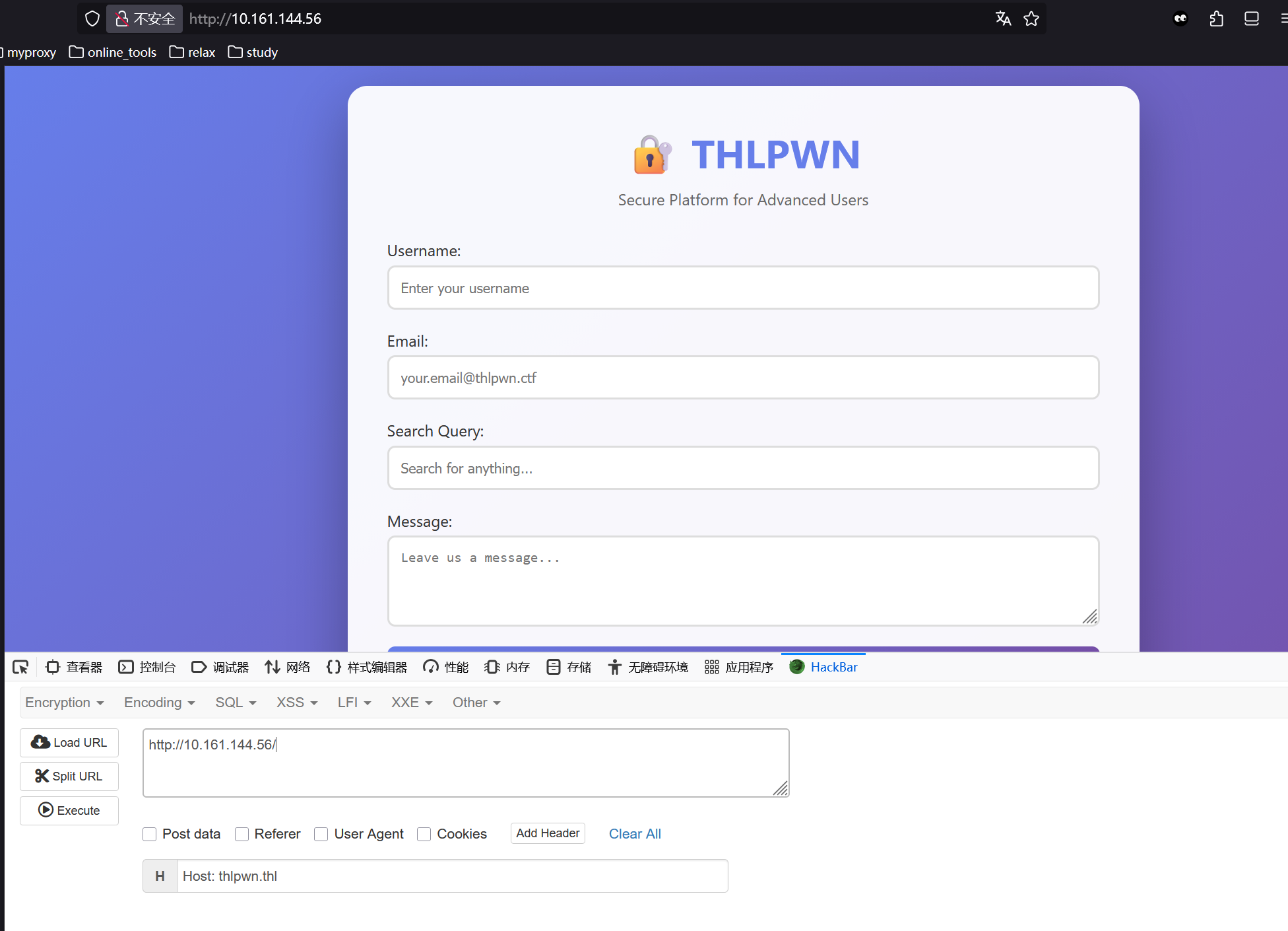 image-20251109122857258