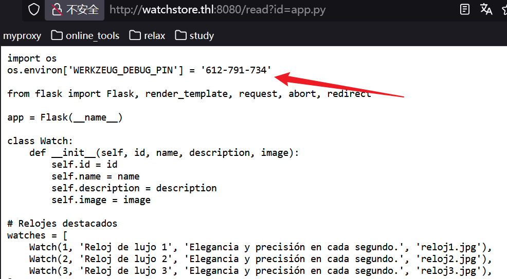 image-20251111154315200