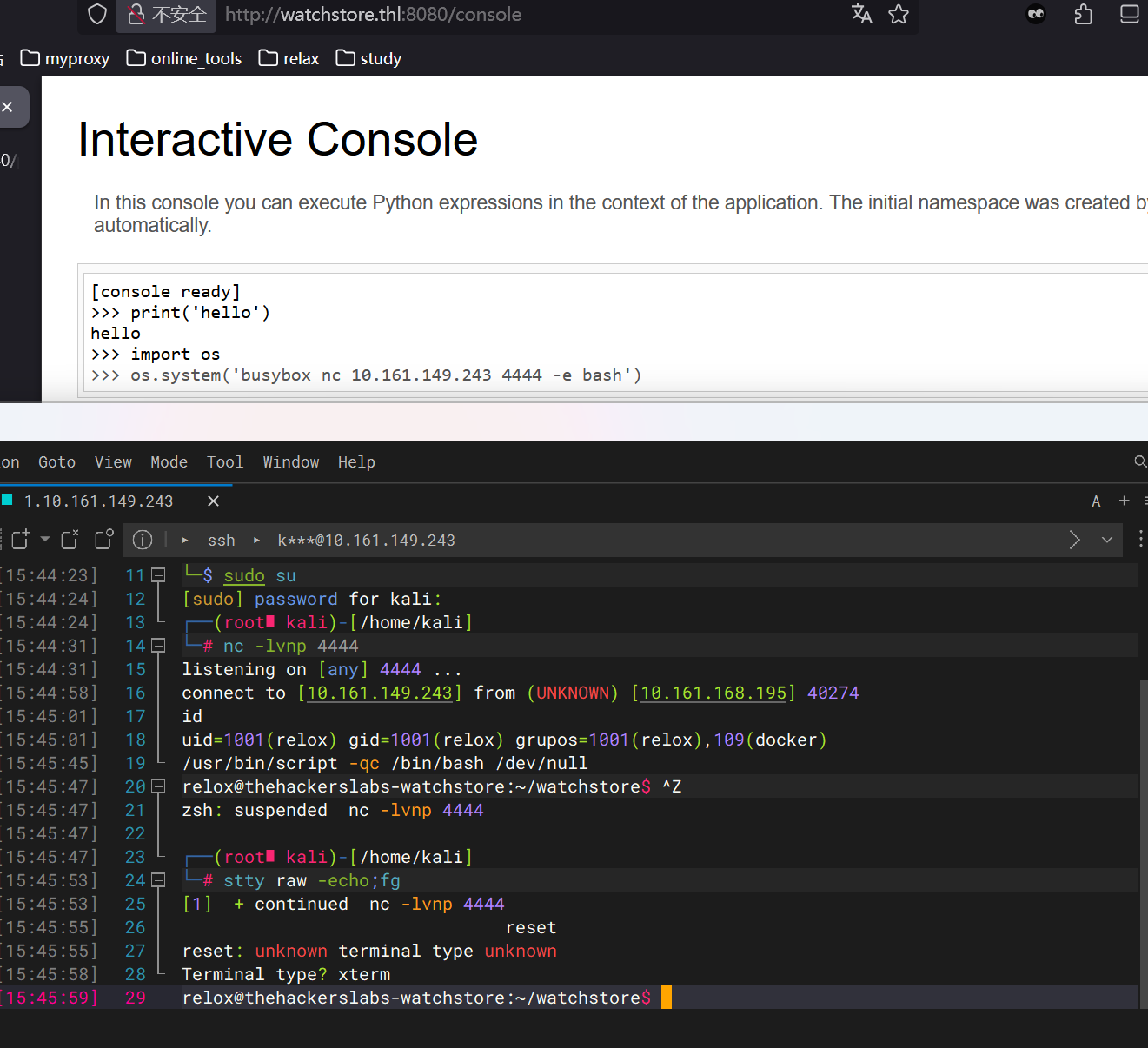 image-20251111154647777