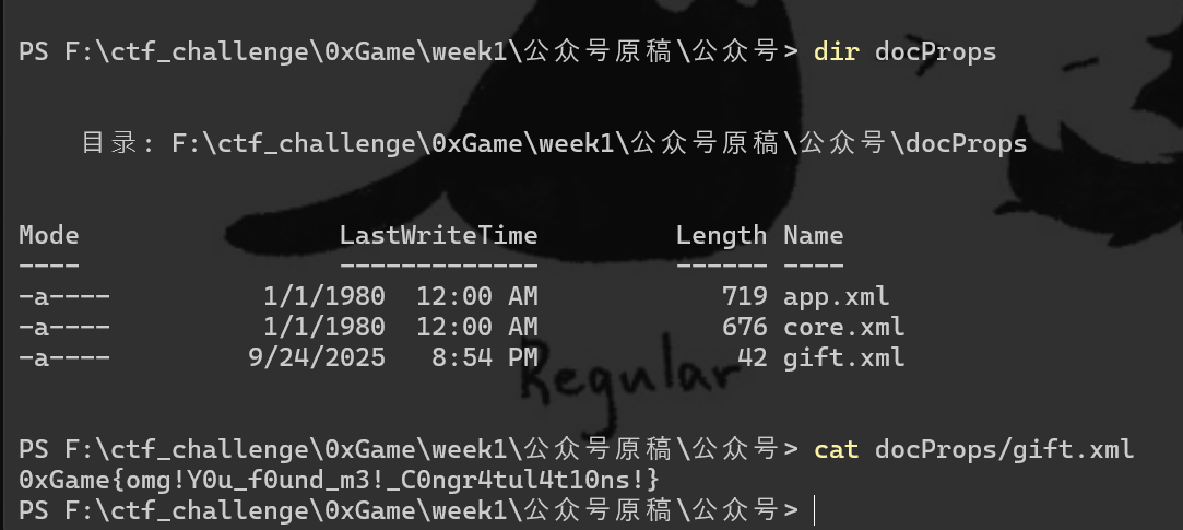 2025-09-24-22-16-18-image