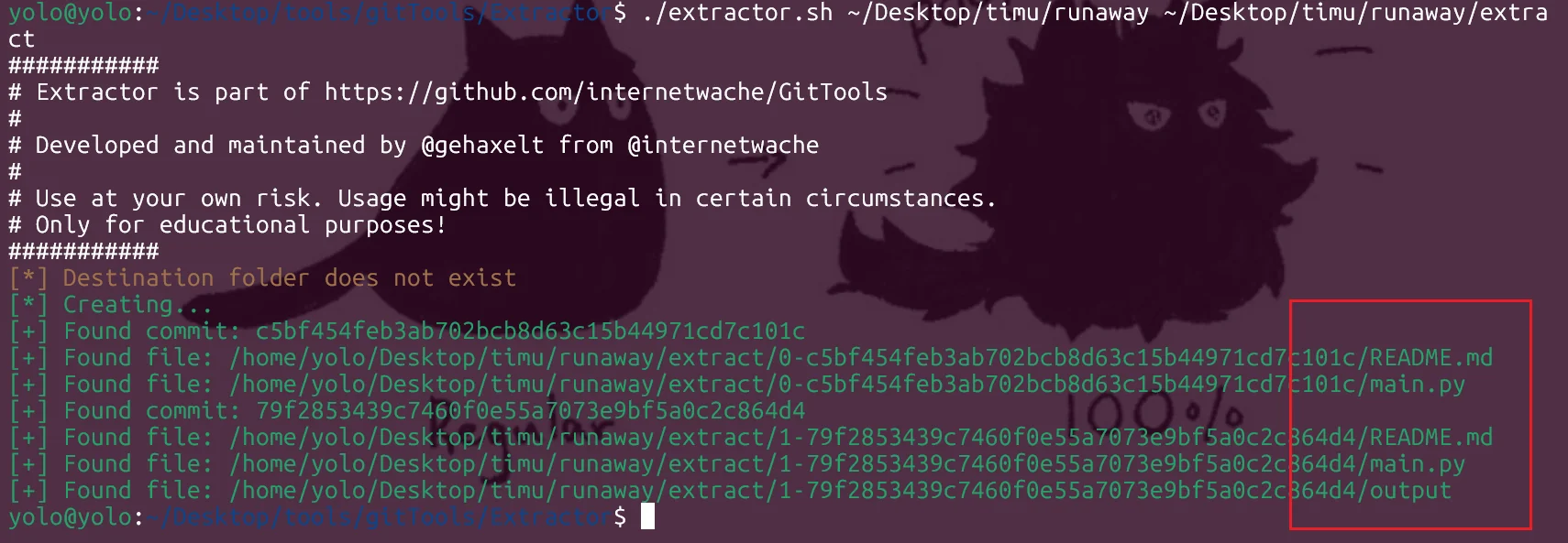 image-20251007160318175