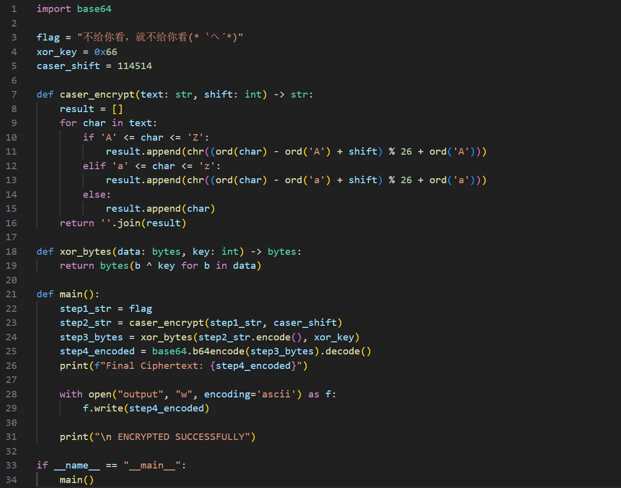 image-20251007160427444