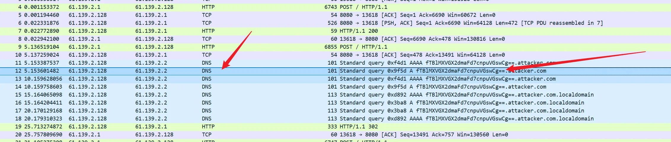 image-20251007221525697