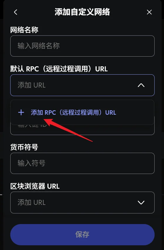 image-20251008004542515