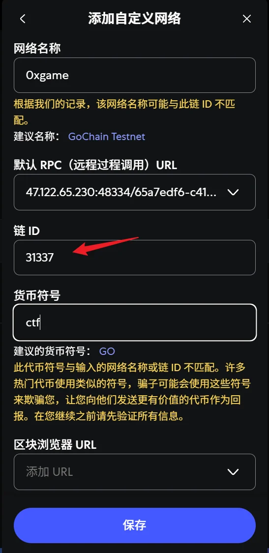 image-20251008004823736