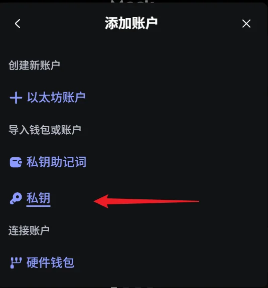 image-20251008005104166