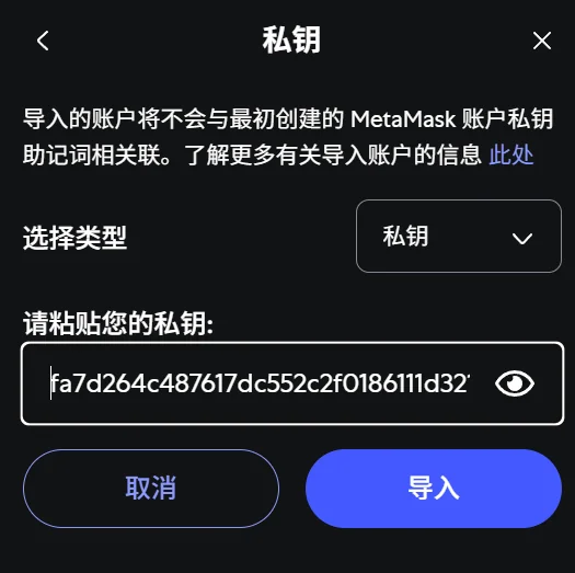 image-20251008005131514