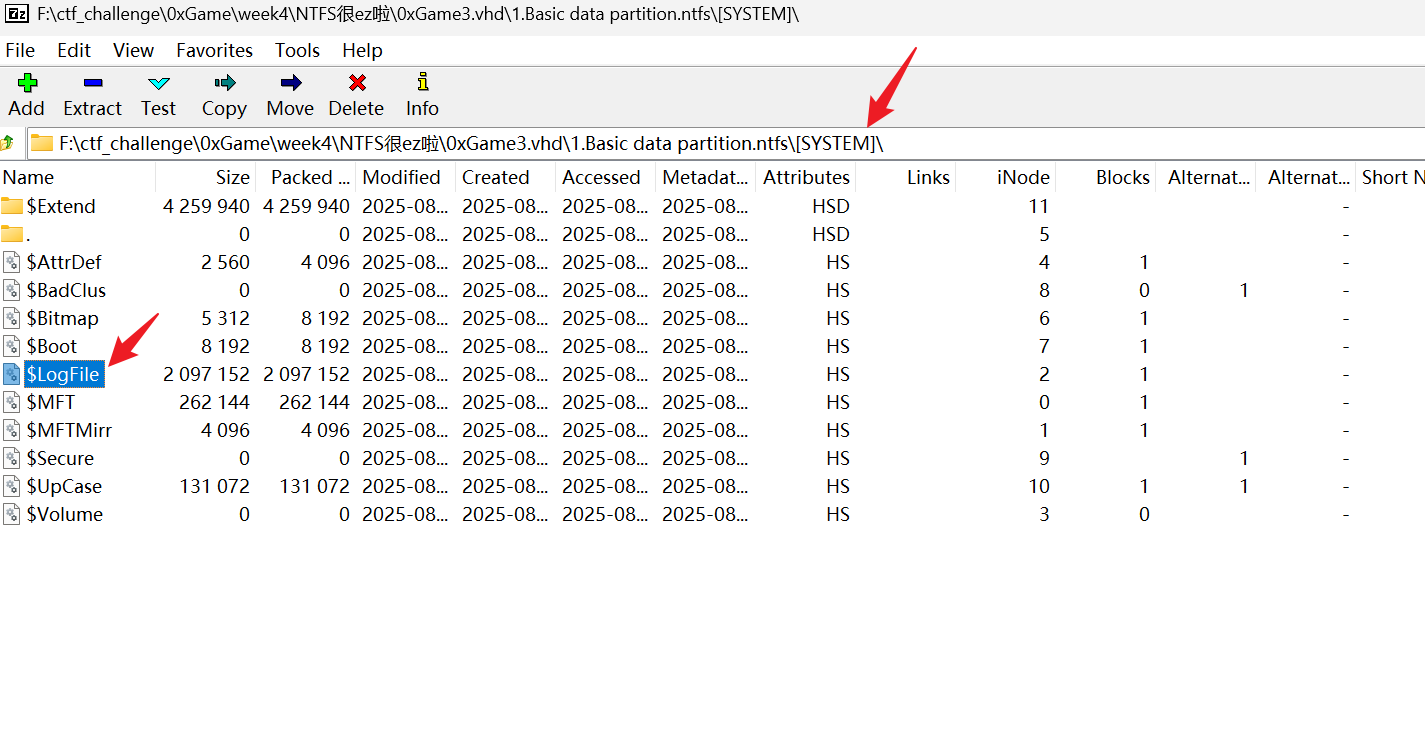 image-20251016130625300