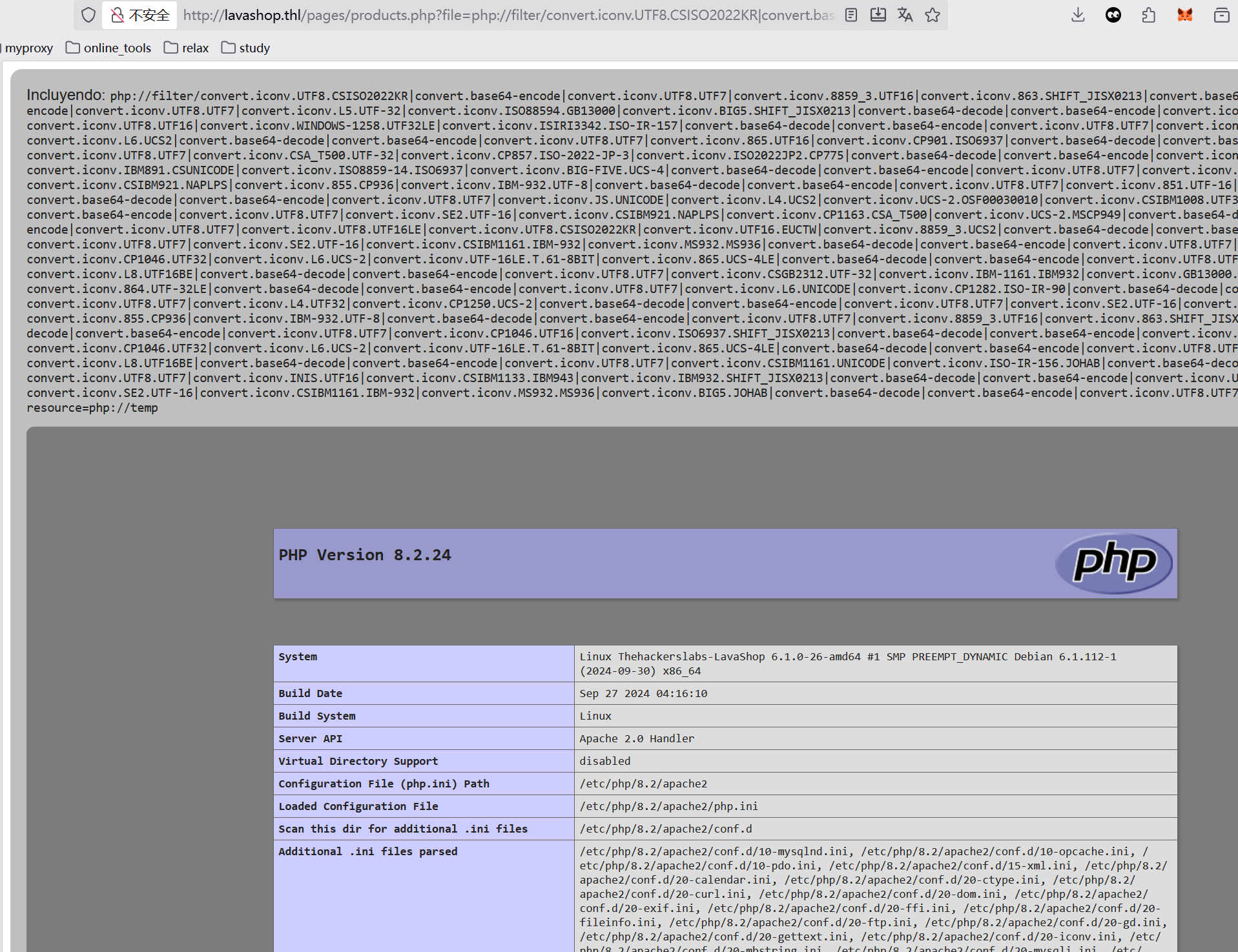 image-20251109143701186