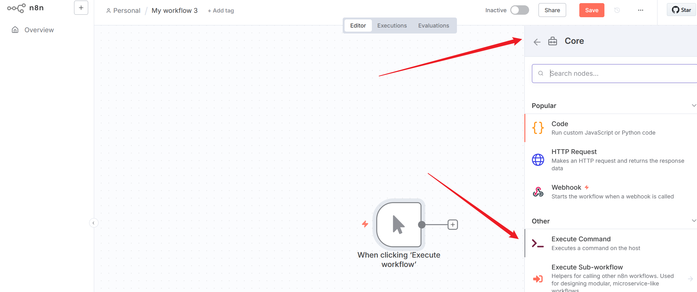 image-20251110212334723