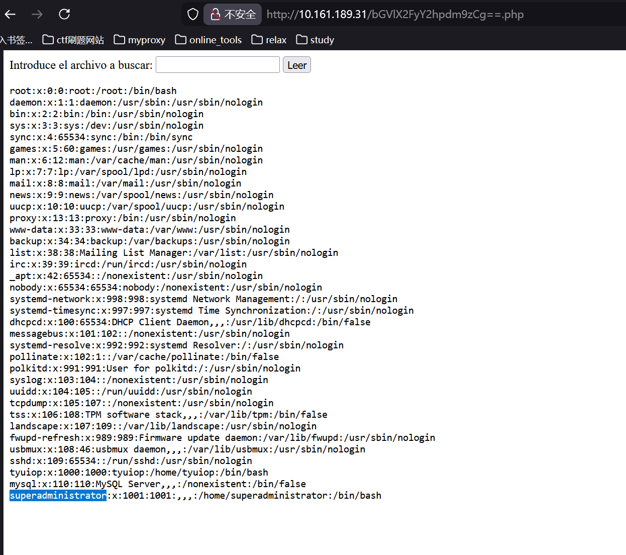 image-20251123215655275