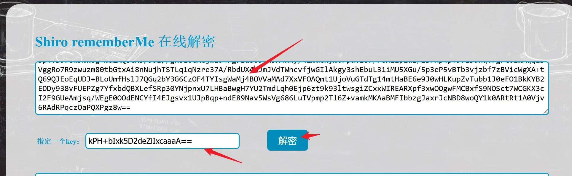 image-20251007213827153