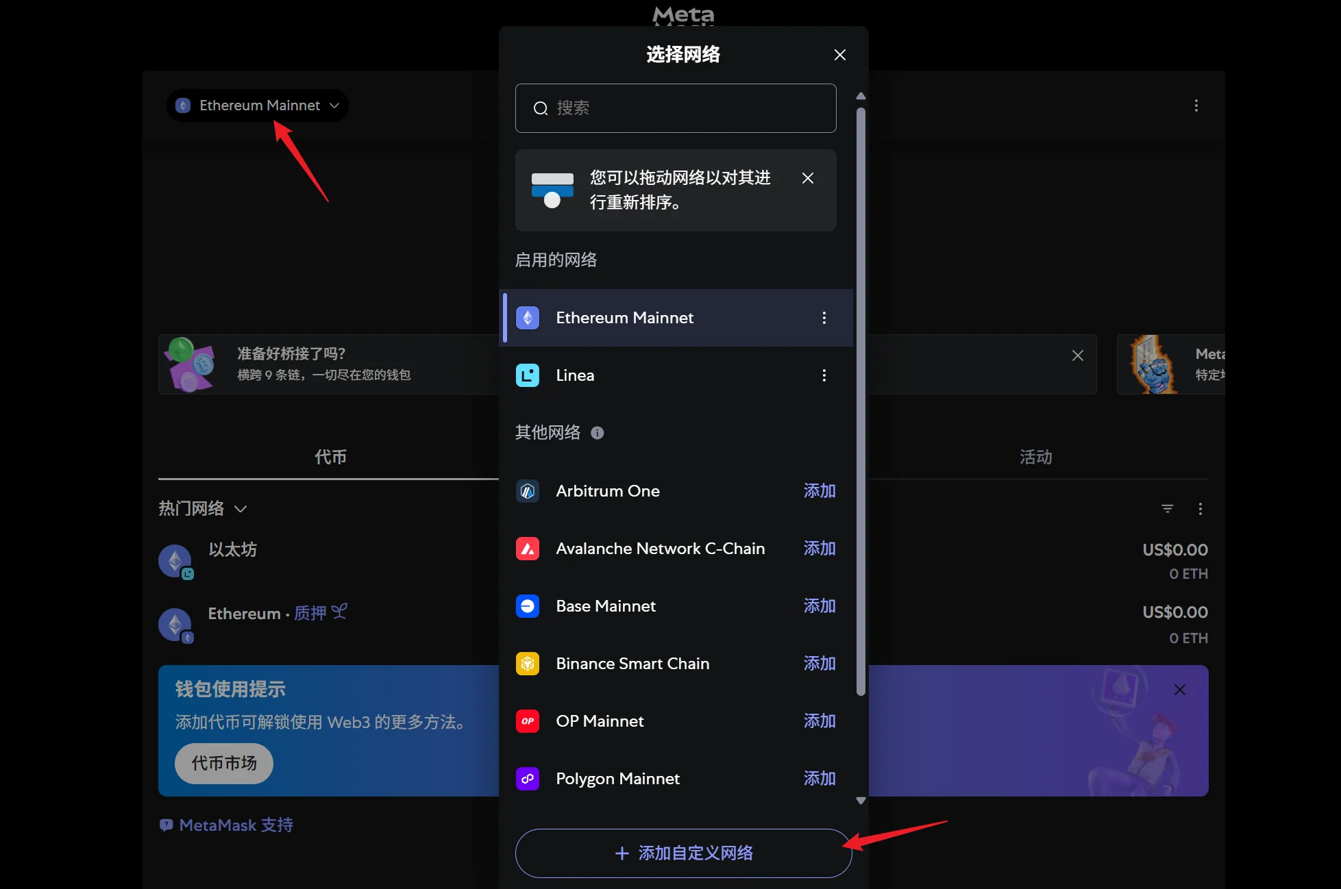 image-20251008004207827