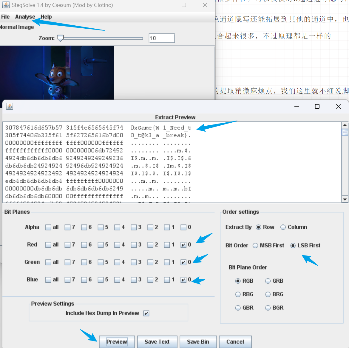 image-20251001160837872