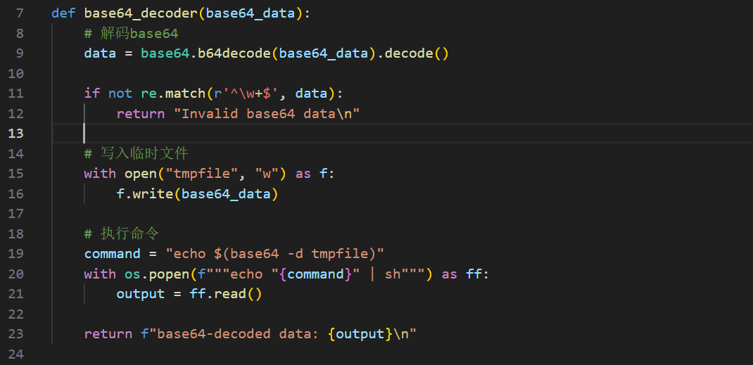 image-20251014213400430