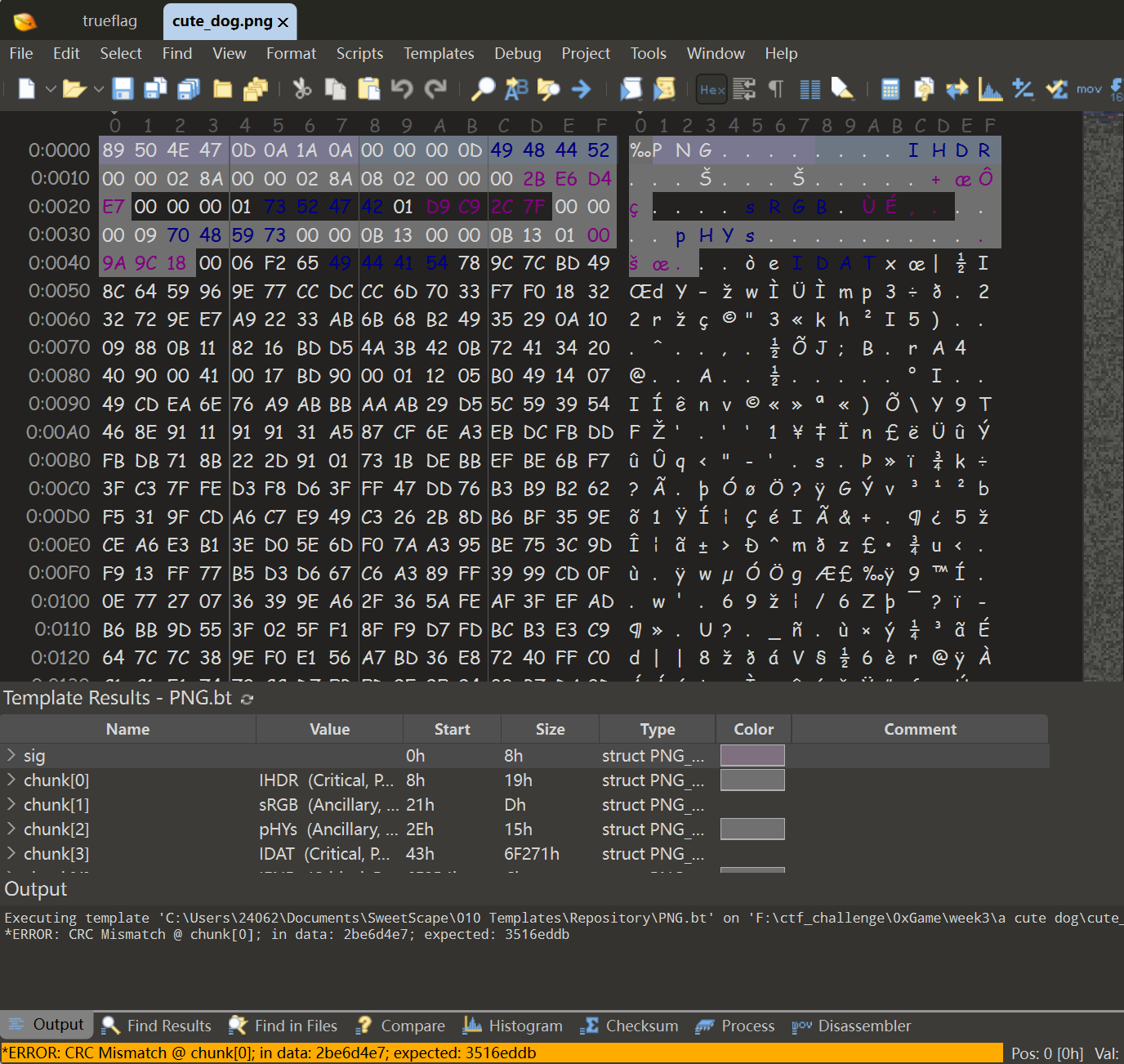 image-20251015220712663