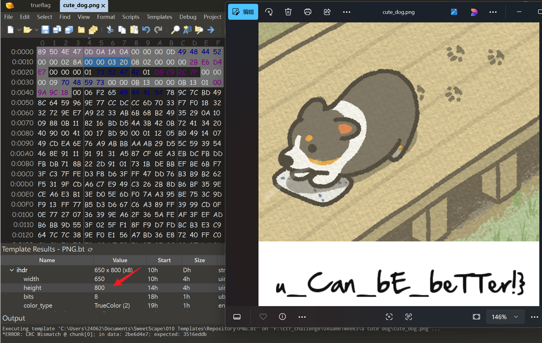 image-20251015221030965