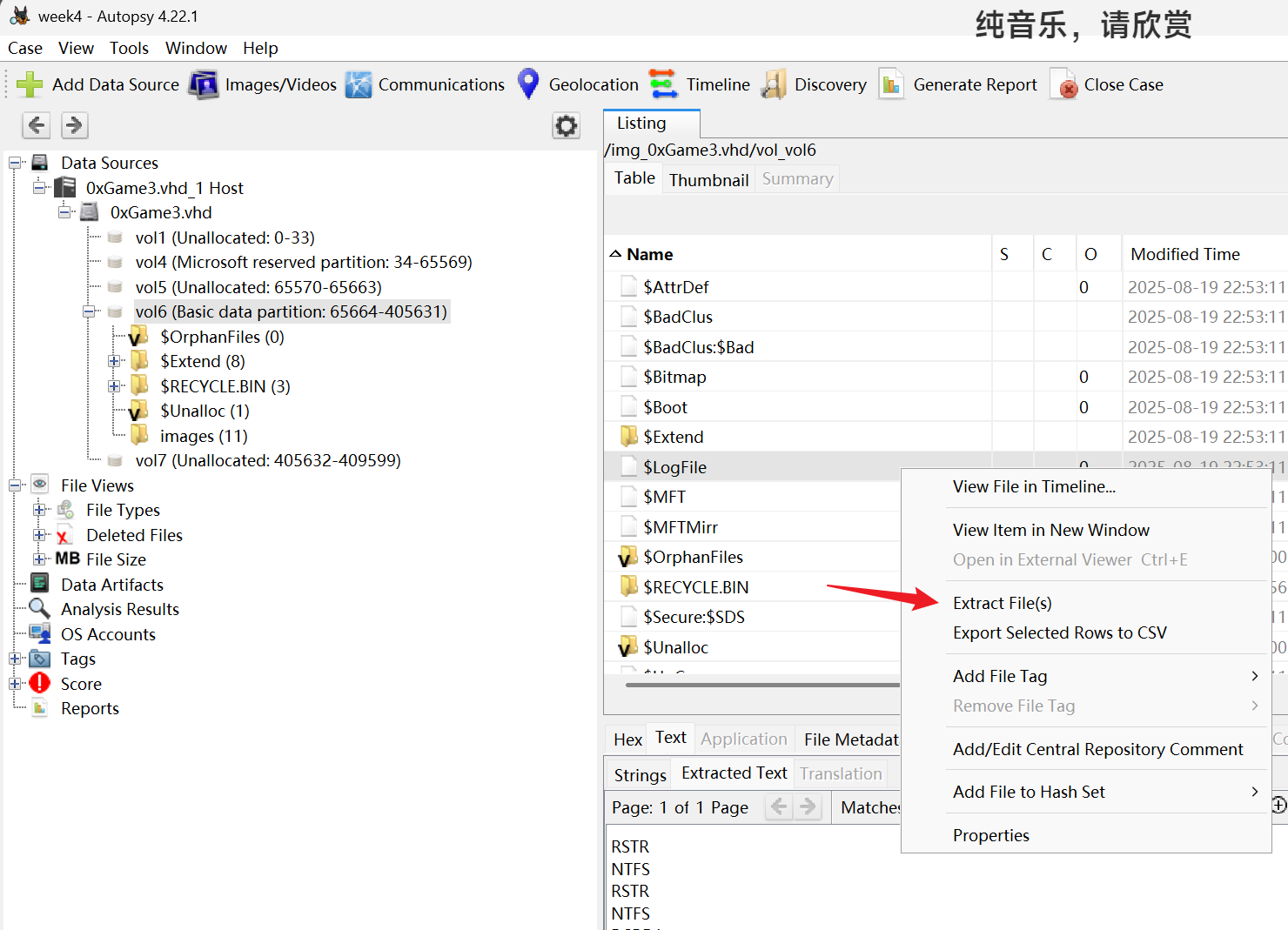 image-20251016130518222