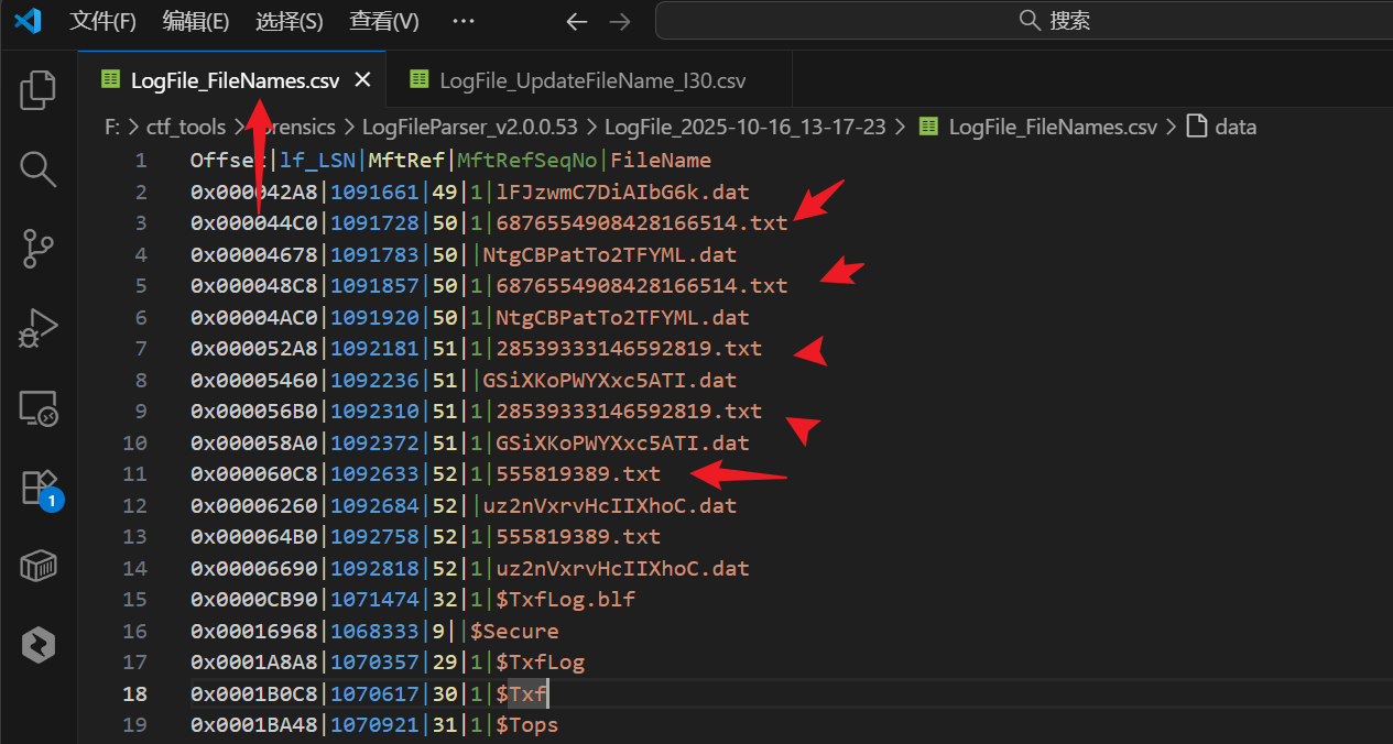 image-20251016132852517