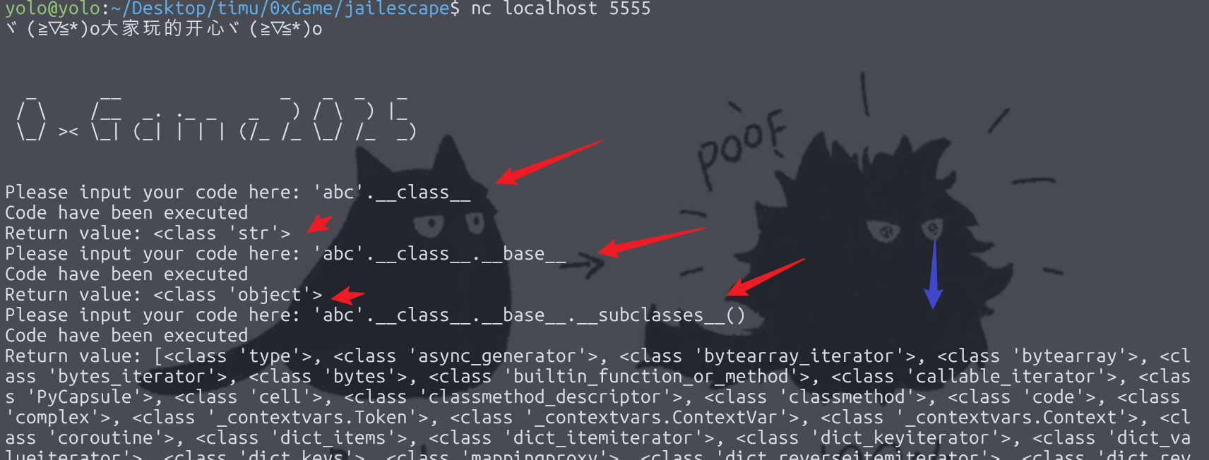 image-20251016233110992