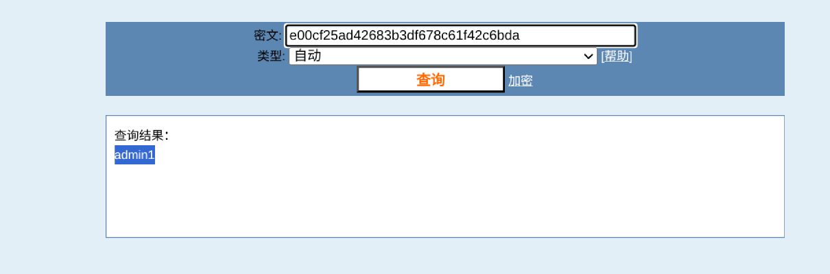 image-20260201112531656