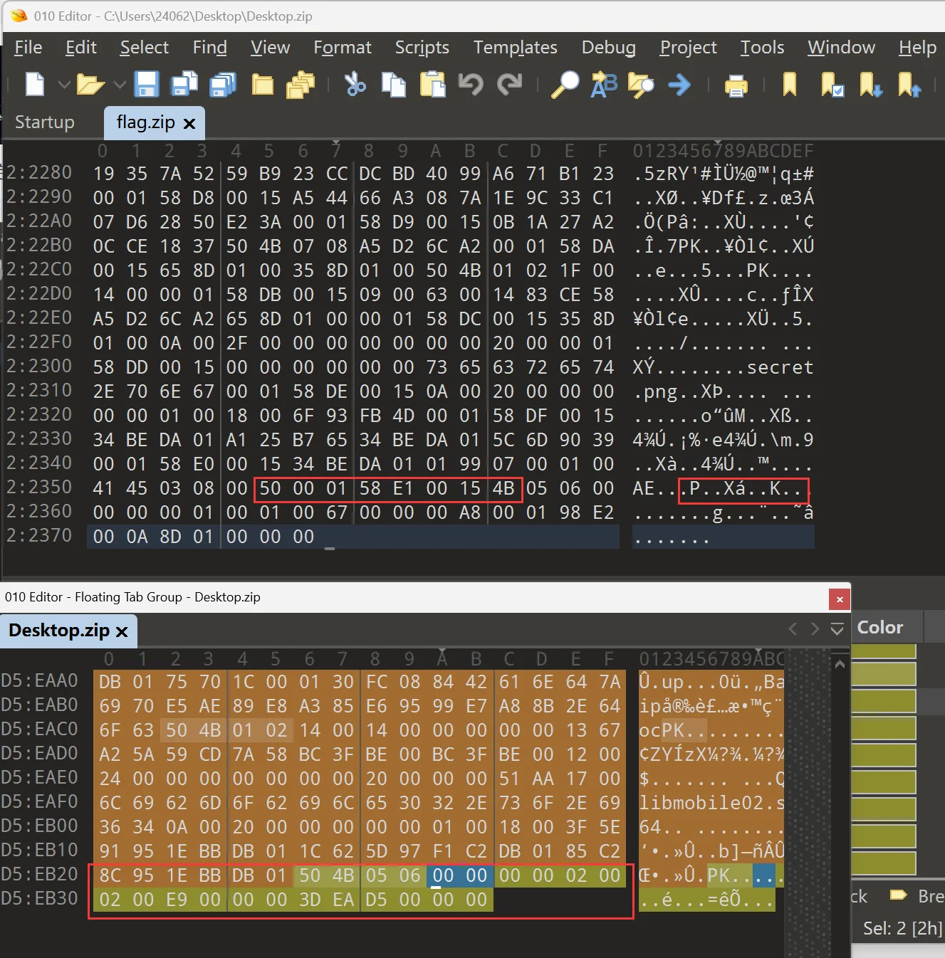 image-20250512123744032