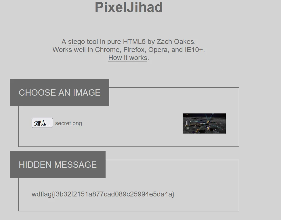 image-20250512135241080