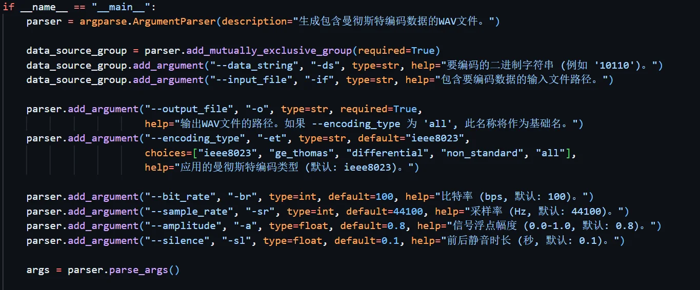 image-20250514094746212