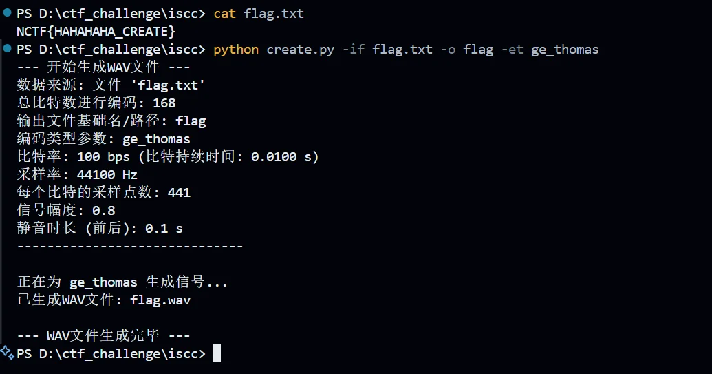 image-20250514095404879