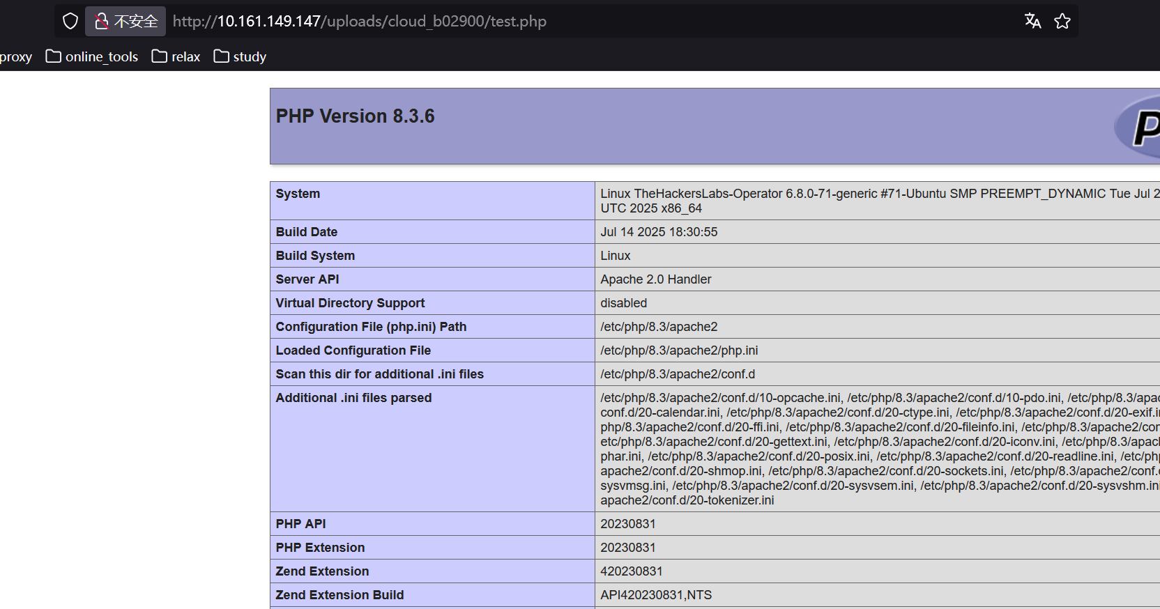 image-20251109214515335