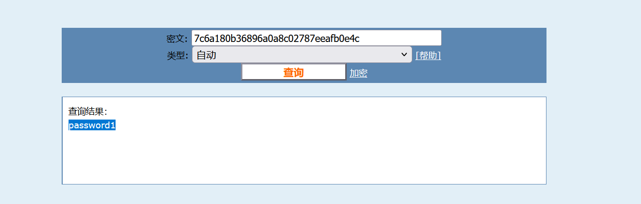 image-20251110234636466