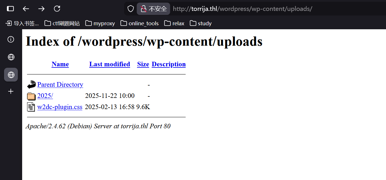 image-20251122172856043